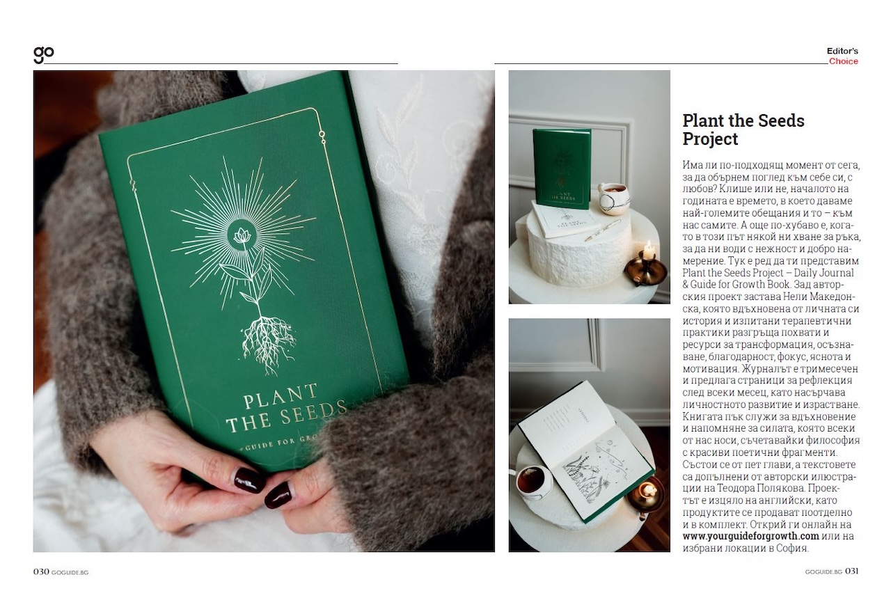 Plant the Seeds Project